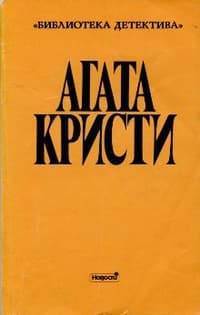  Выпуск II. Том 1